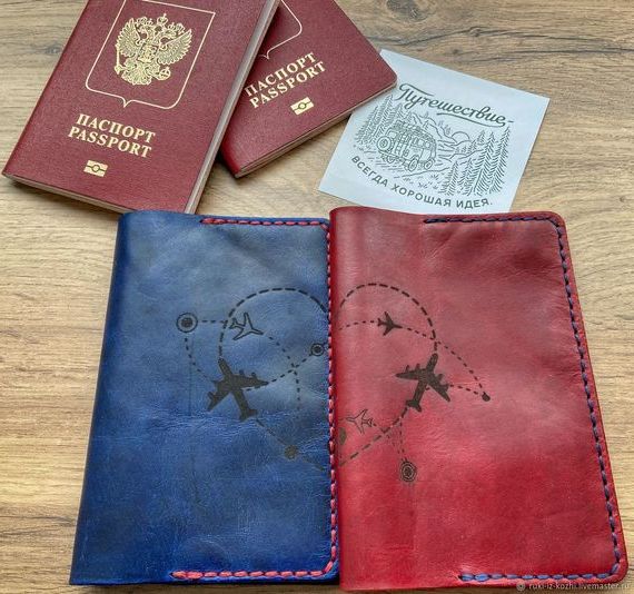 прописка в Пестово